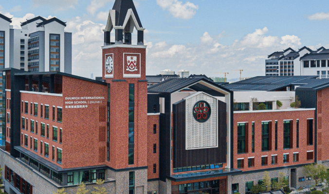Dulwich International High School Zhuhai — international school in Zhuhai, China