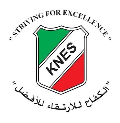 Kuwait National English School logo