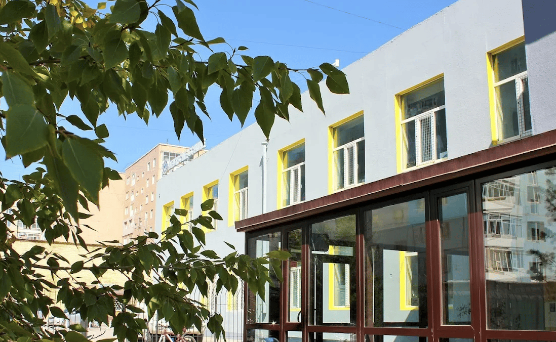 Deutsche Schule Ulaanbaatar — international school in Ulaanbaatar, Mongolia