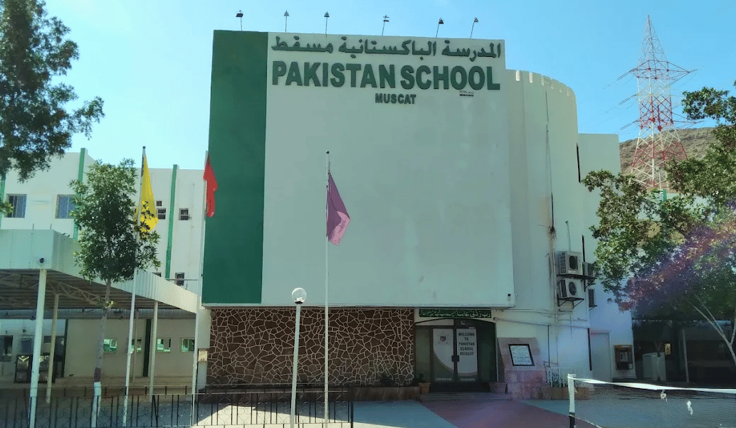 Pakistan School Muscat — international school in Muscat, Oman