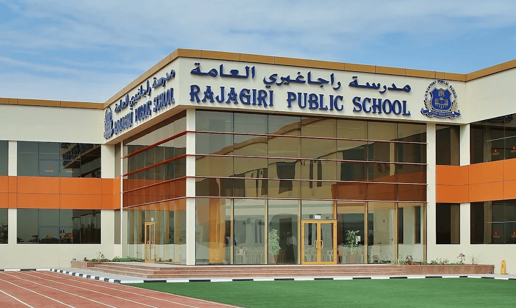 Rajagiri Public School - Main Campus — international school in Doha, Qatar