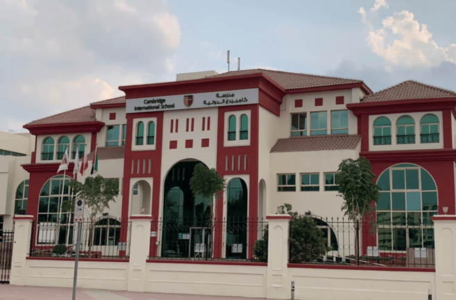 GEMS Cambridge International School Dubai — international school in Dubai, United Arab Emirates
