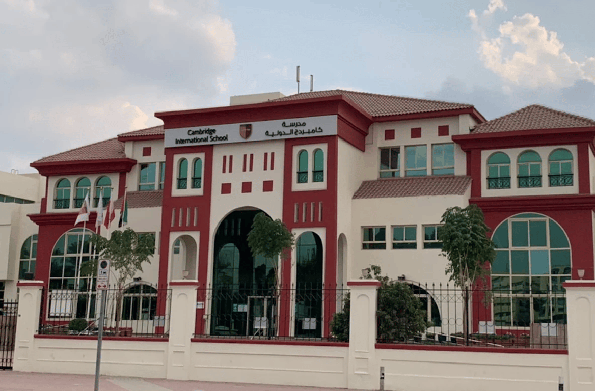 GEMS Cambridge International School Dubai — international school in United Arab Emirates