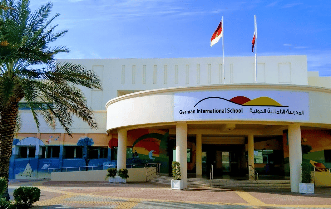 German International School Doha — international school in Doha, Qatar