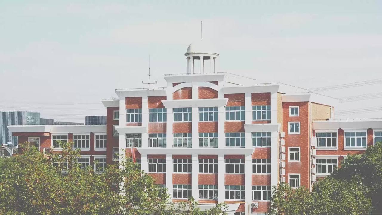 SABIS ULink International Academy of Shanghai — international school in Shanghai, China