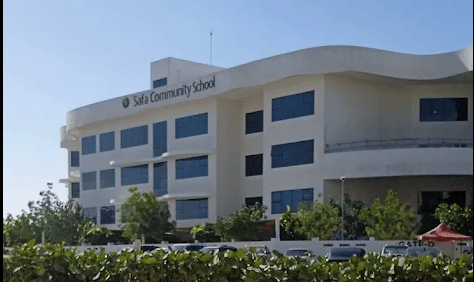 Safa Community School — international school in Dubai, United Arab Emirates