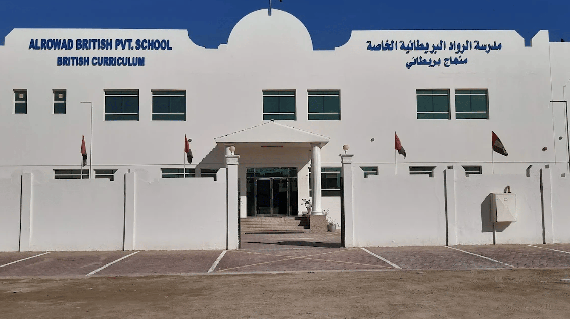 Al Rowad British Private School — international school in Sharjah, United Arab Emirates