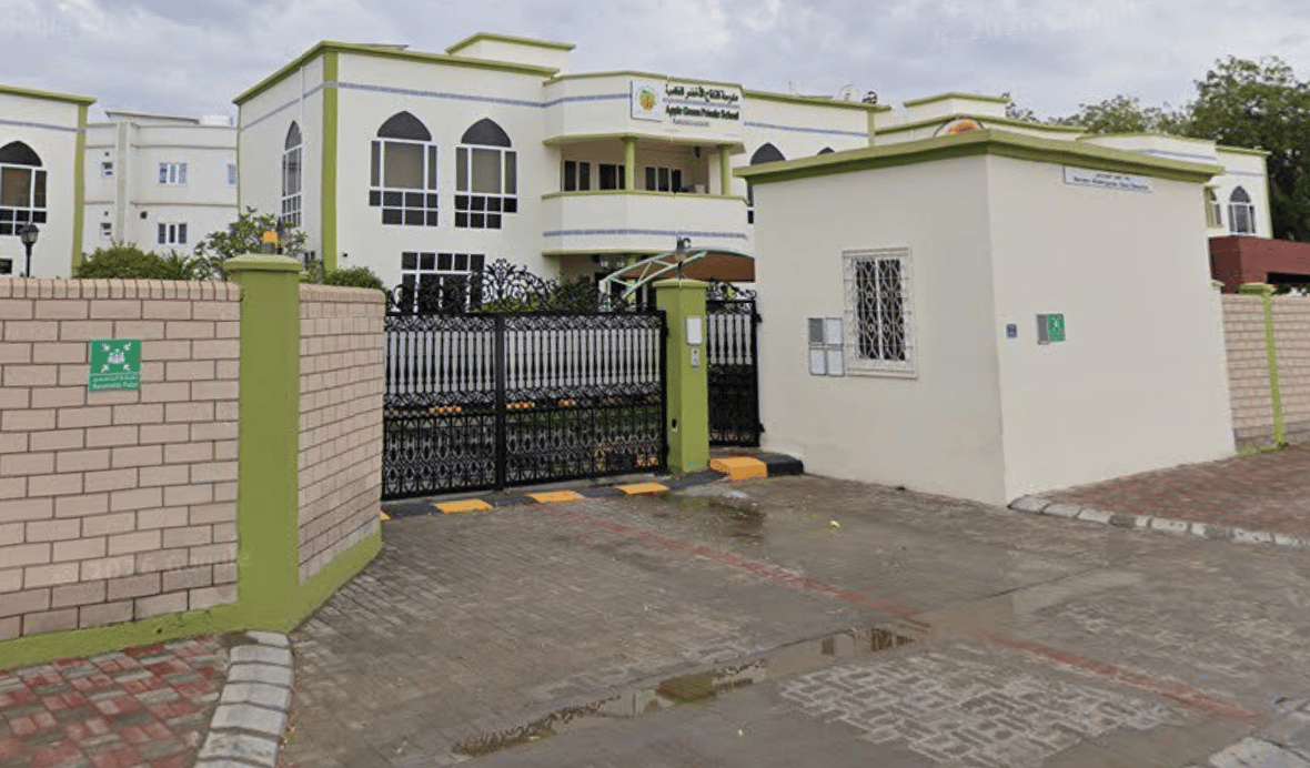 Apple Green Private School — international school in Muscat, Oman