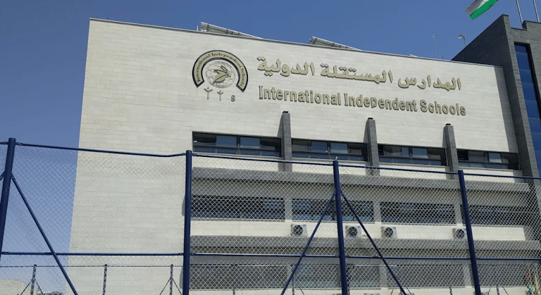 International Independent Schools — international school in Amman, Jordan