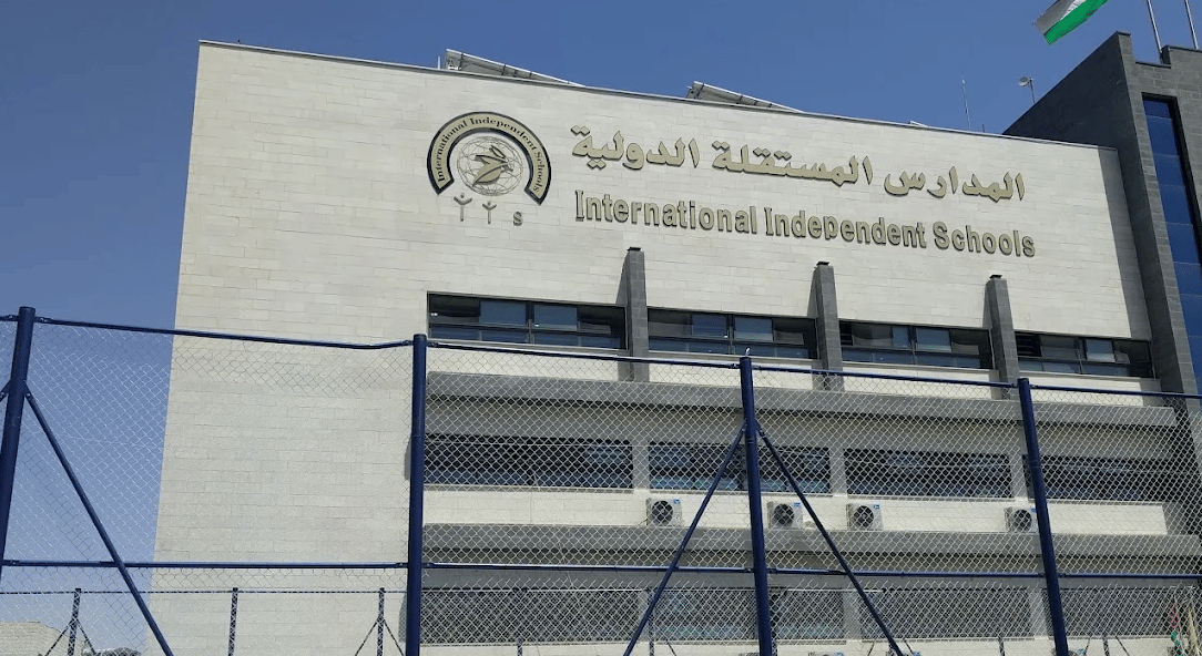 International Independent Schools — international school in Amman, Jordan