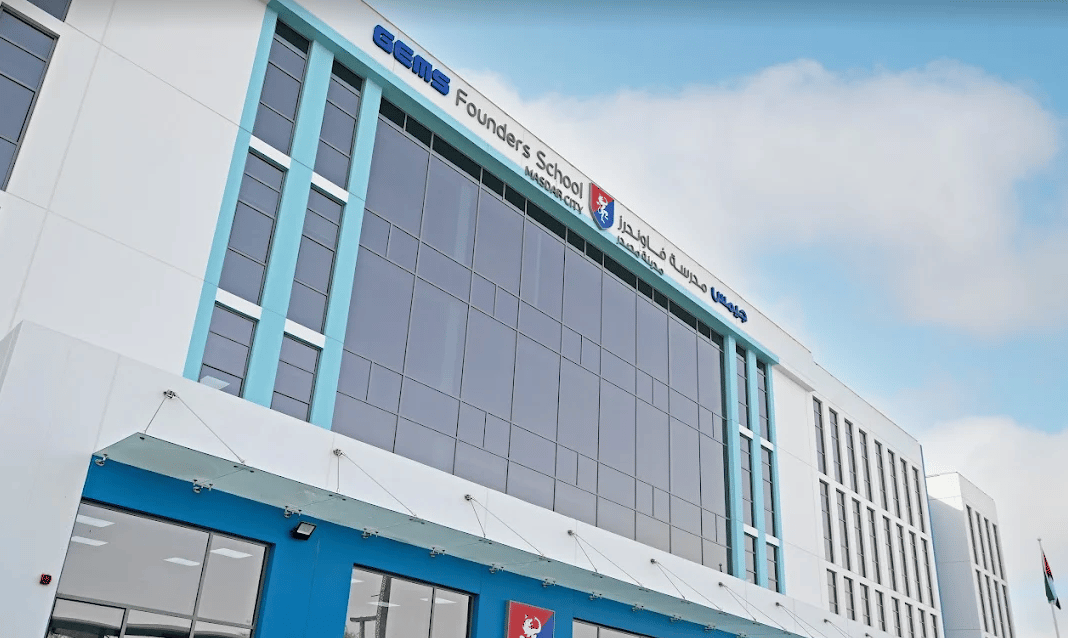 GEMS Founders School - Masdar City — international school in Abu Dhabi, United Arab Emirates