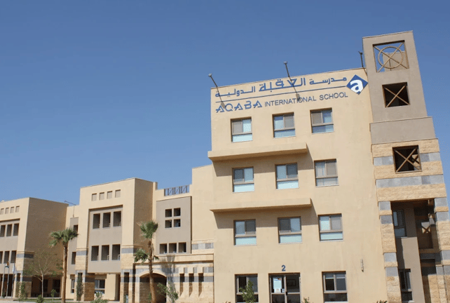 Aqaba International School — international school in Aqaba, Jordan