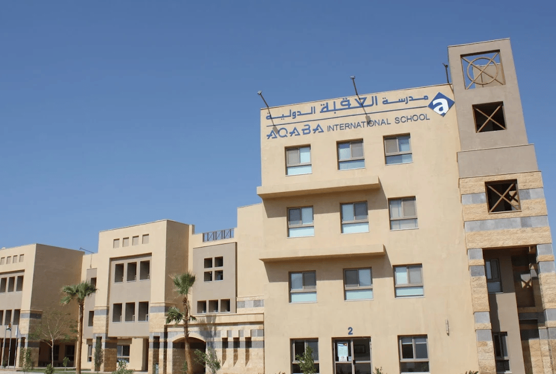 Aqaba International School — international school in Aqaba, Jordan