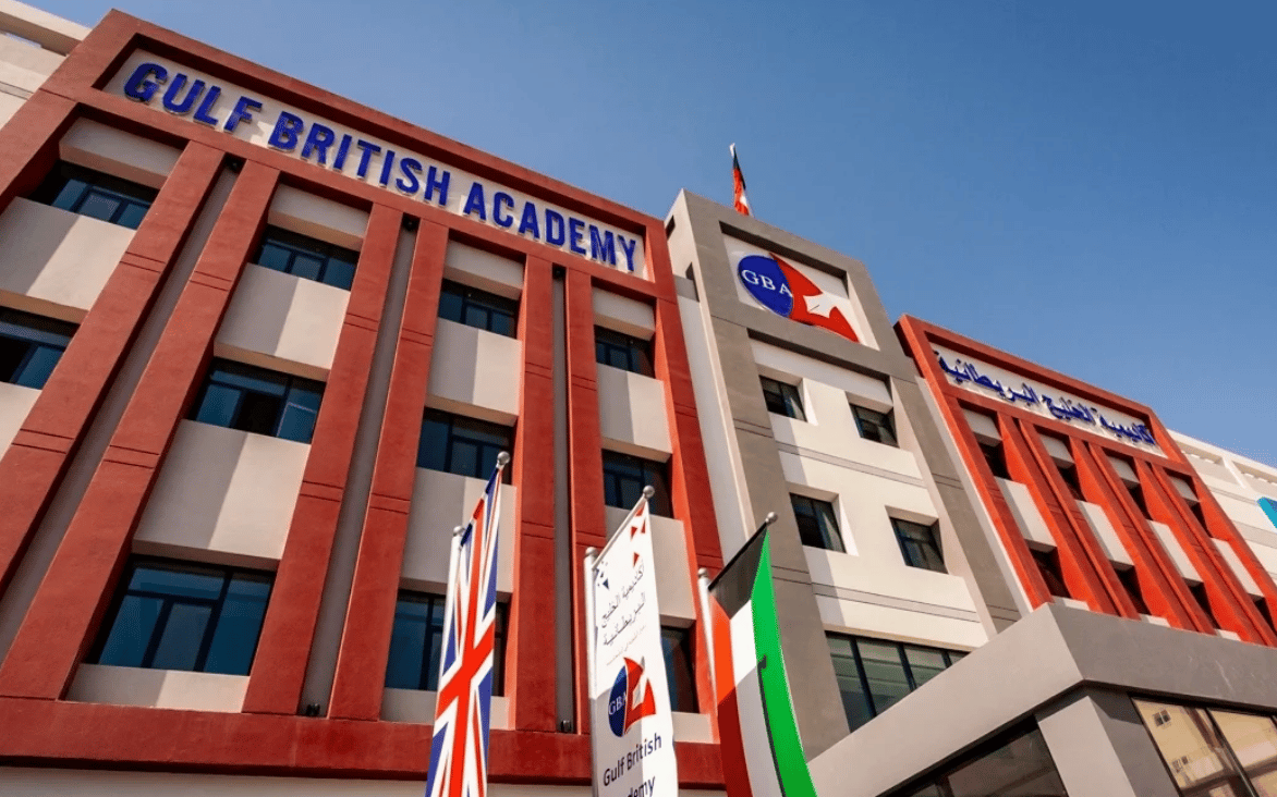Gulf British Academy — international school in Kuwait City, Kuwait