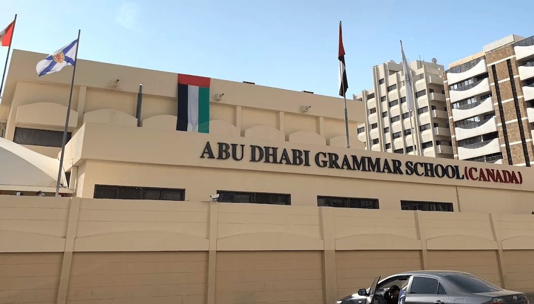 Abu Dhabi Grammar School Canada — international school in Abu Dhabi, United Arab Emirates