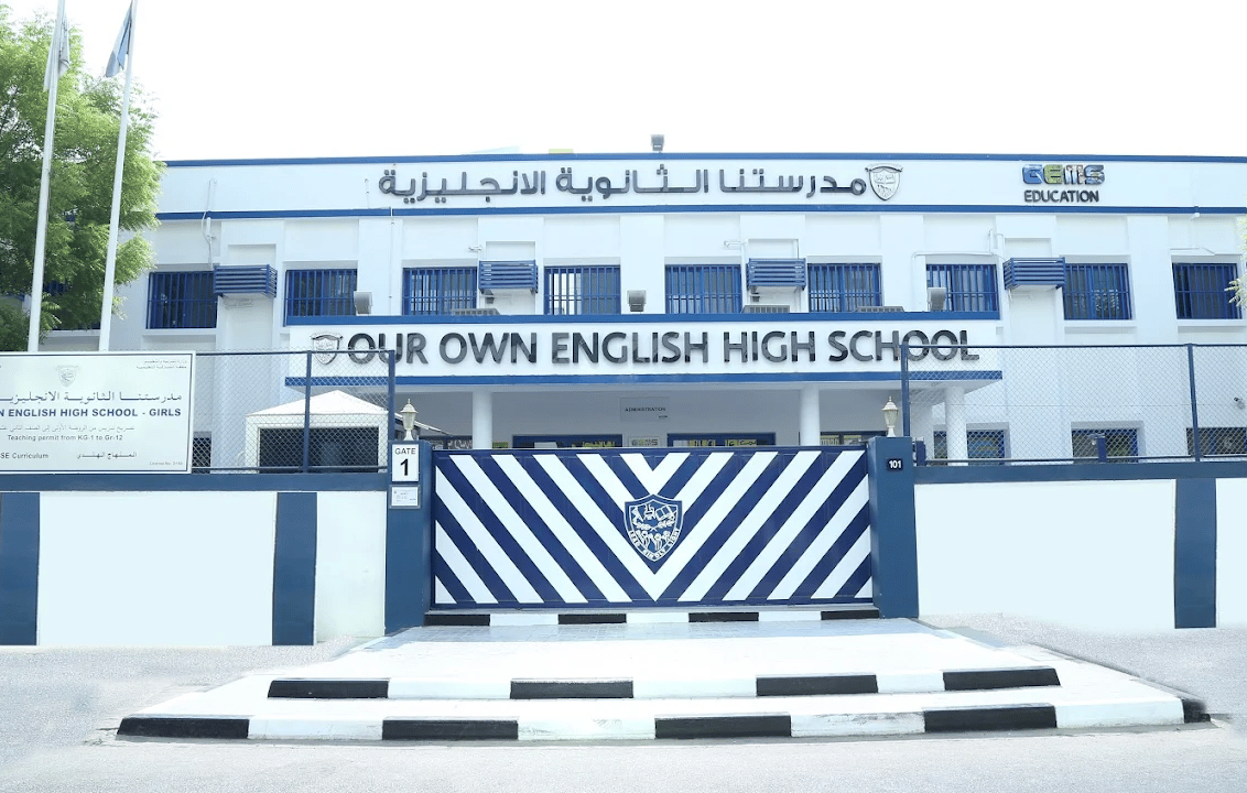 Our Own English High School Sharjah Girls — international school in Sharjah, United Arab Emirates
