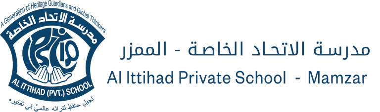 Al Ittihad Private School Mamzar logo