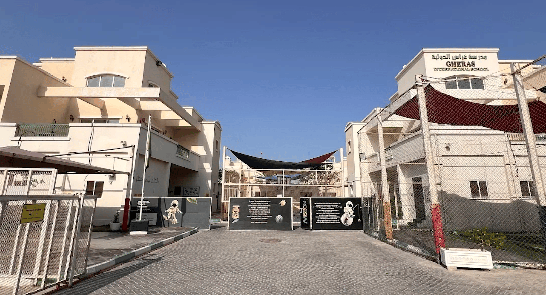 Gheras International School — international school in Doha, Qatar