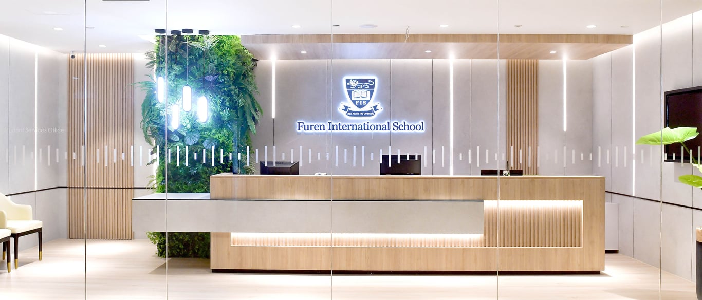The reception area of the modern FIS campus
