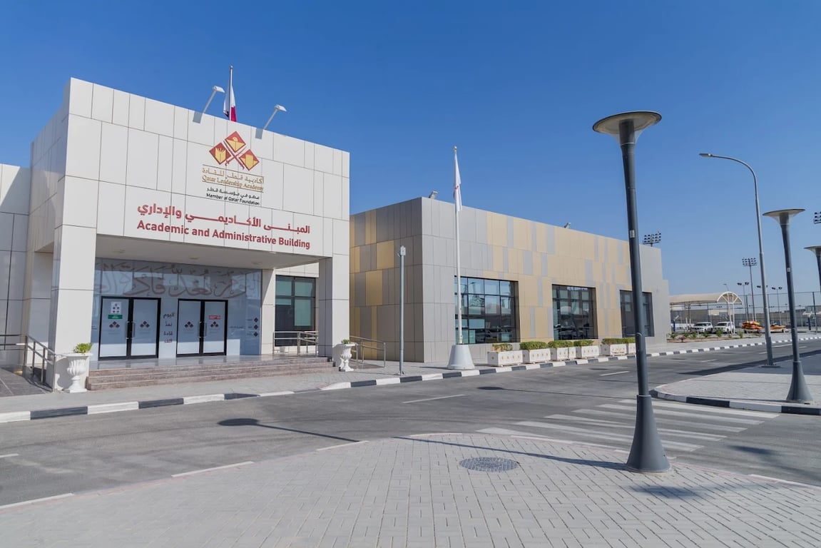 Qatar Leadership Academy — international school in Doha, Qatar