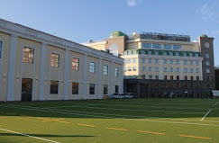 St. George International School & Preschool — international school in Sofia, Bulgaria