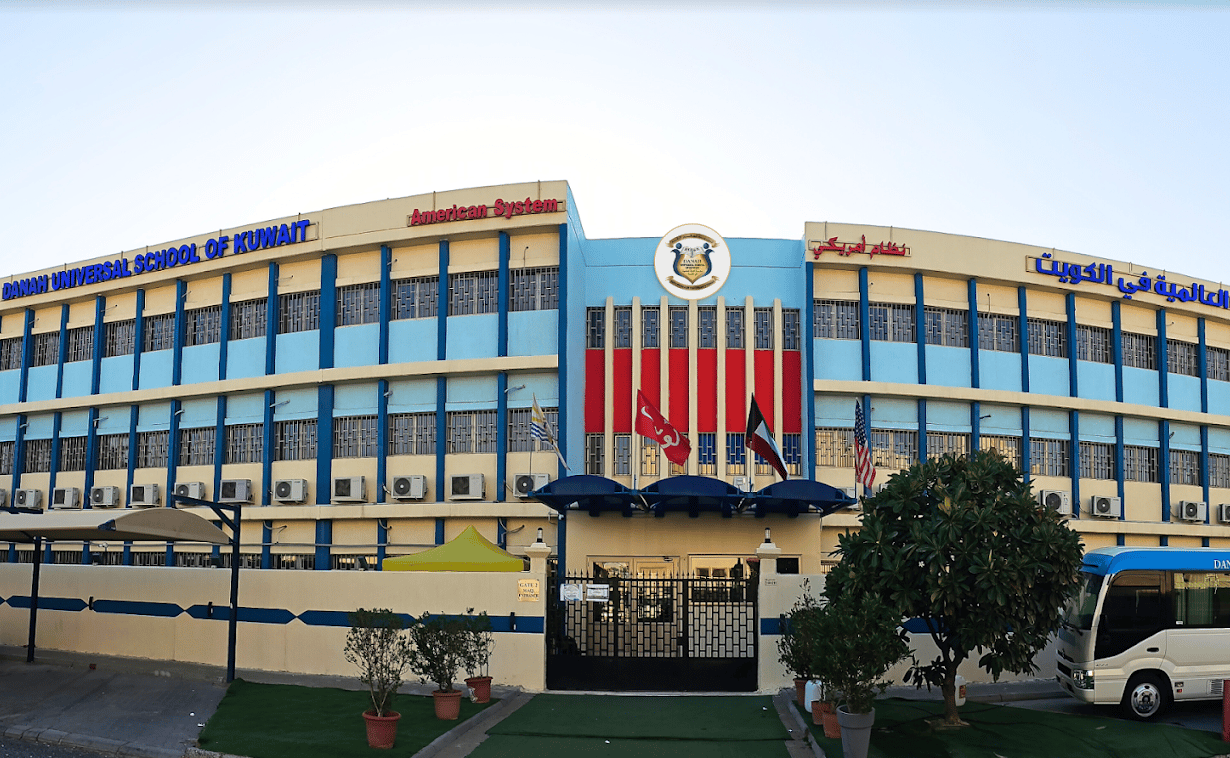 Danah Universal School of Kuwait — international school in Kuwait City, Kuwait