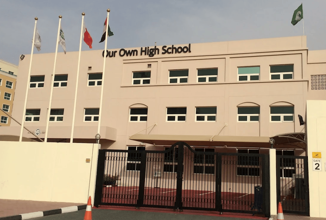 GEMS Our Own High School - Al Warqa — international school in United Arab Emirates
