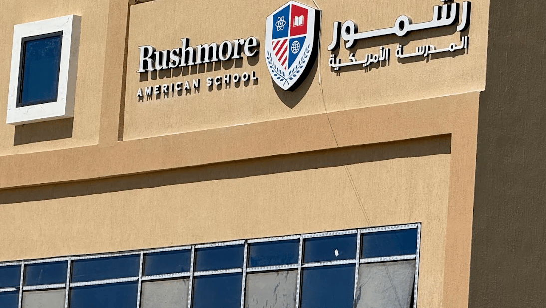 Rushmore American School — international school in Dubai, United Arab Emirates