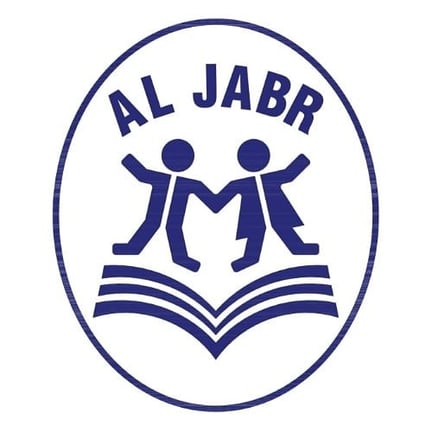 Al Jabr Islamic School logo