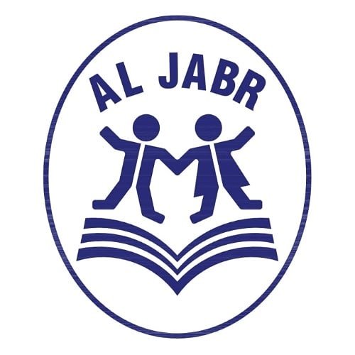 Al Jabr Islamic School logo