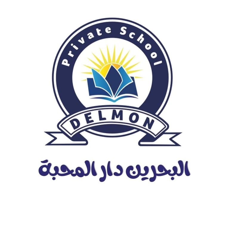 Delmon Private School logo