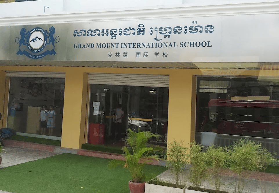 Grand Mount International School — international school in Phnom Penh, Cambodia