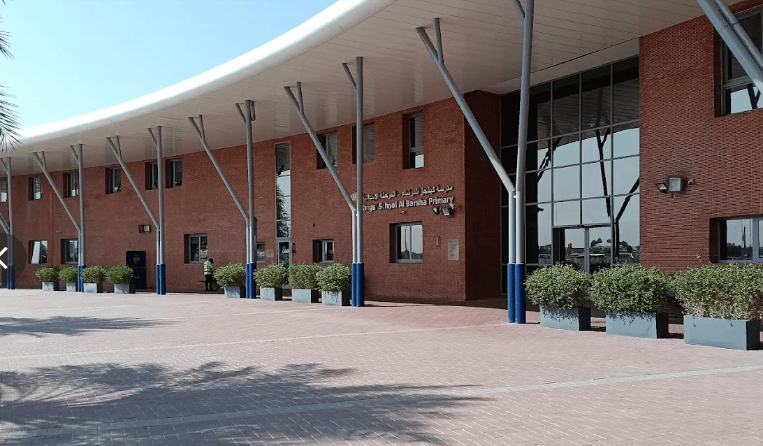 Kings' School Al Barsha — international school in Dubai, United Arab Emirates