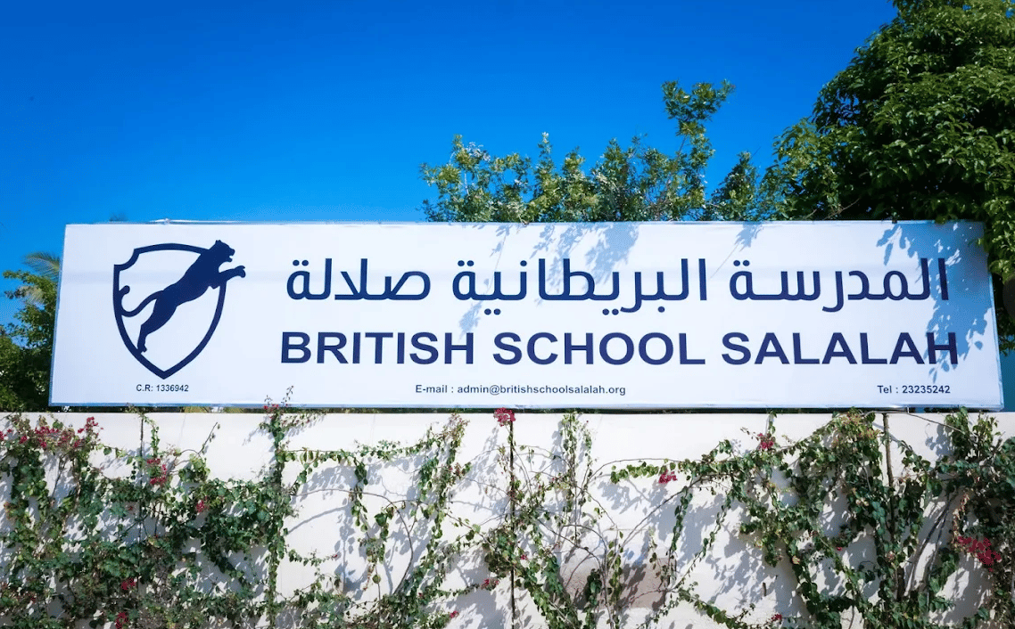 British School Salalah — international school in Salalah, Oman