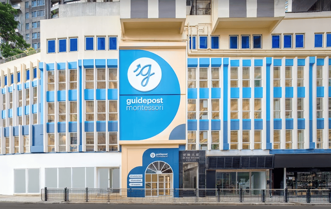 Guidepost Montessori Mid-Levels — international school in Hong Kong, Hong Kong