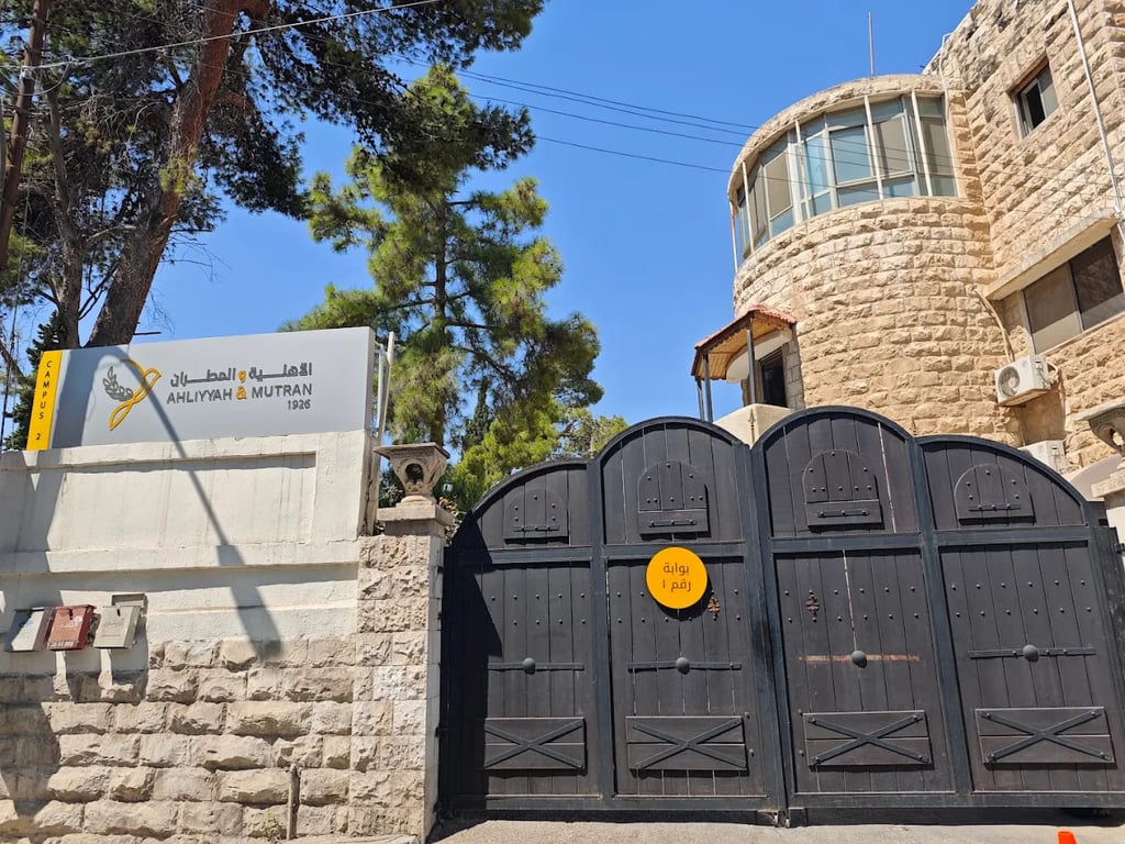 Ahliyyah & Mutran School — international school in Amman, Jordan