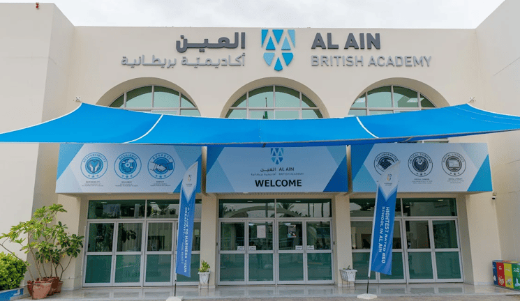Al Ain British Academy — international school in Al Ain, United Arab Emirates