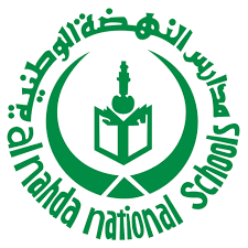Al Nahda National Schools - Girls logo
