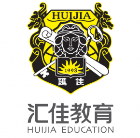 Beijing Huijia Private School logo