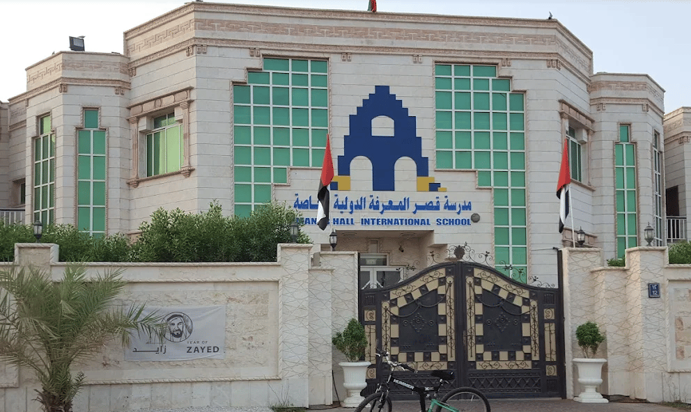 Manor Hall International School — international school in Al Ain, United Arab Emirates
