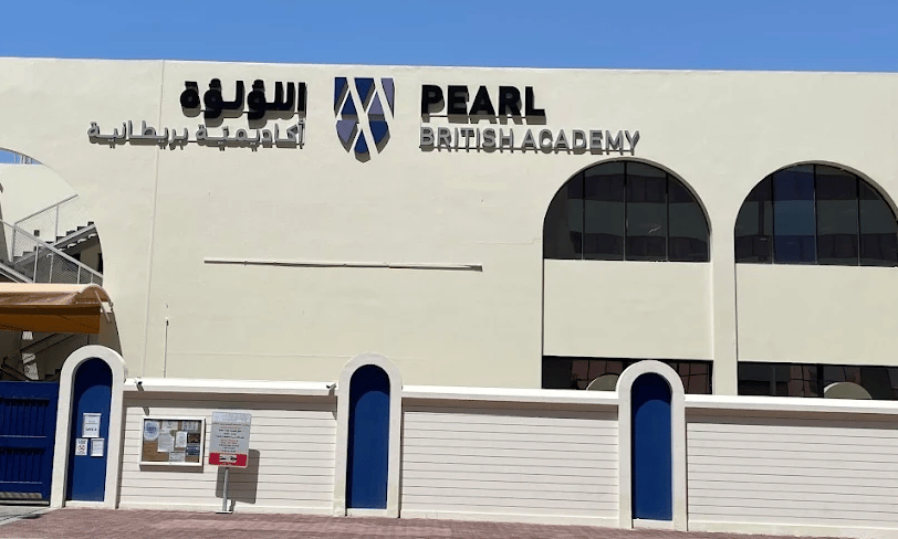 Pearl British Academy — international school in Abu Dhabi, United Arab Emirates