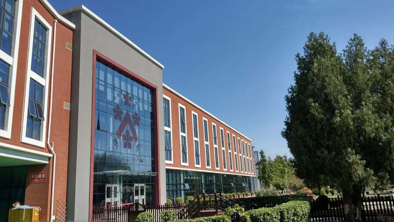 A view of the primary academic building at Dulwich College Beijing.