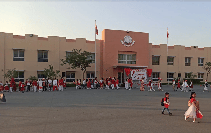 Philippine School Bahrain — international school in Isa Town, Bahrain