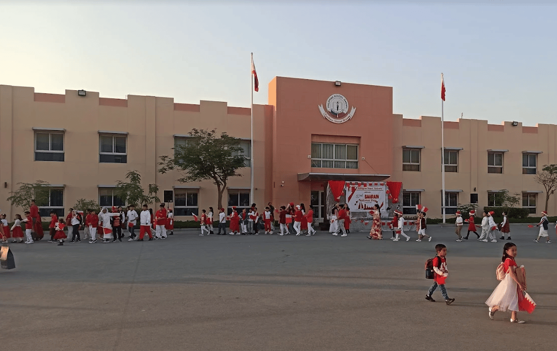 Philippine School Bahrain — international school in Isa Town, Bahrain