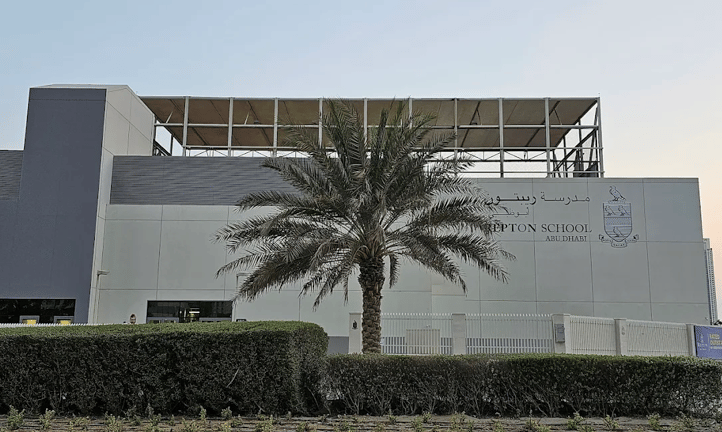 Repton School Abu Dhabi Fry Campus — international school in Abu Dhabi, United Arab Emirates