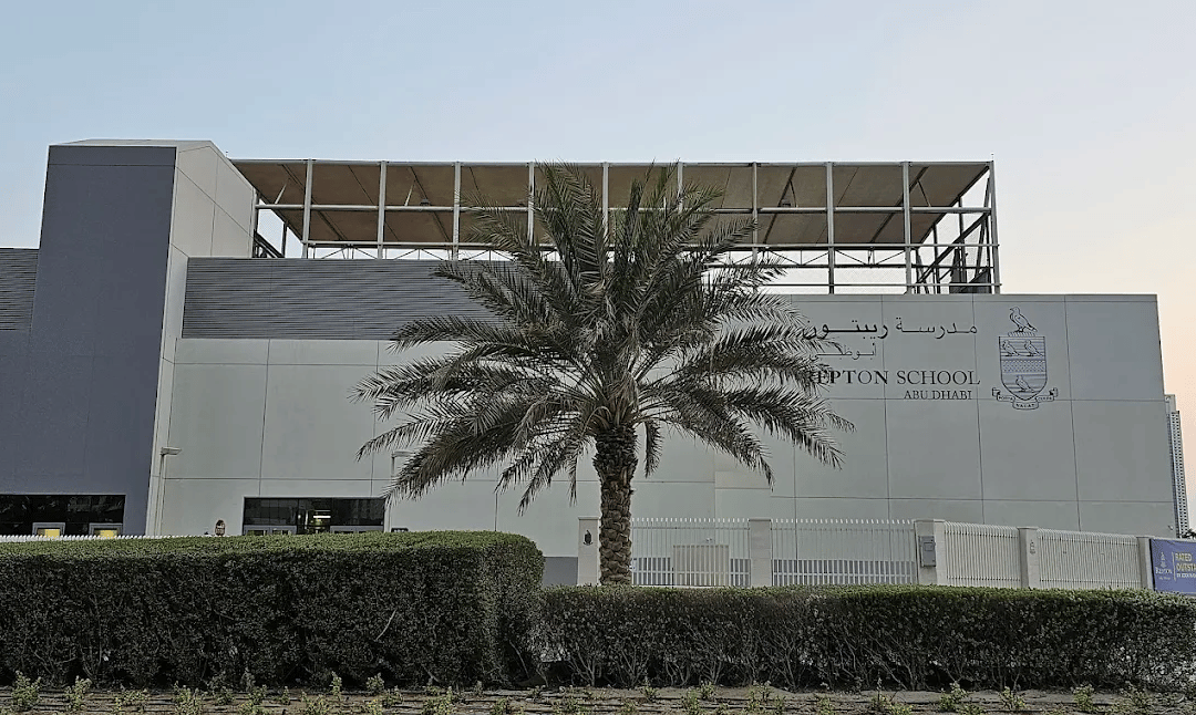 Repton School Abu Dhabi Fry Campus — international school in Abu Dhabi, United Arab Emirates