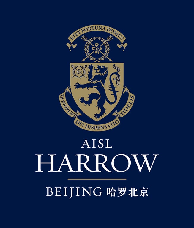 Harrow International School Beijing logo