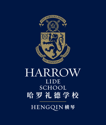 Harrow LiDe School Hengqin logo