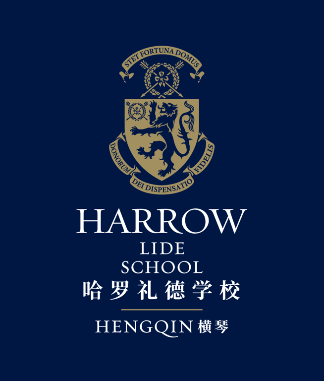 Harrow LiDe School Hengqin logo