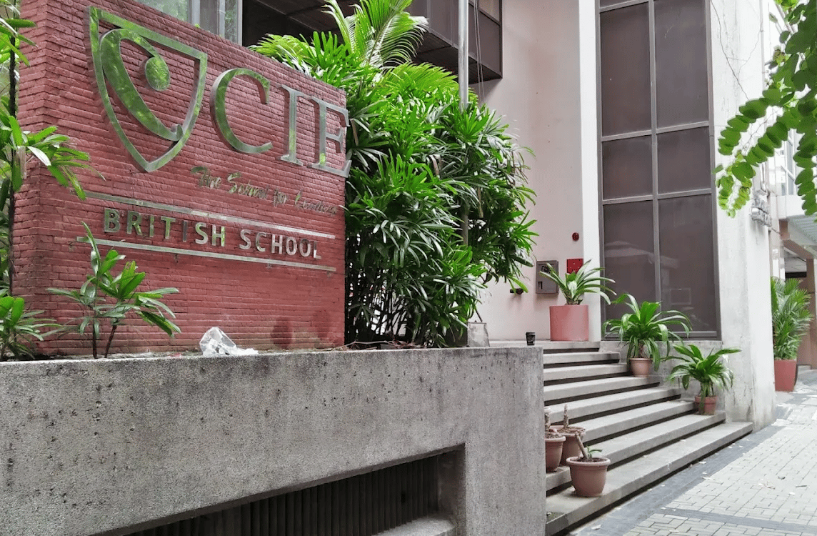 CIE British School - Makati City — international school in Manila, Philippines